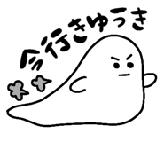 375559144