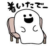 375559146