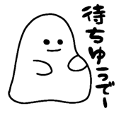 375559147