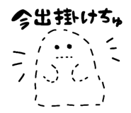 375559148