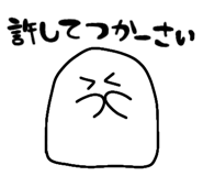 375559150
