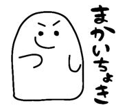375559151