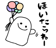 375559152