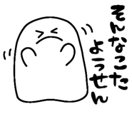375559153