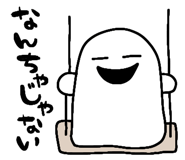 375559155