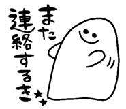 375559157