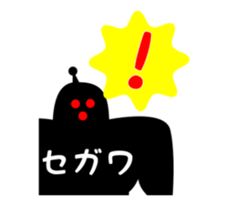 37557379