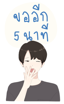 375573927