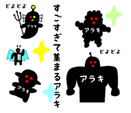 37557718