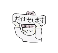 3755813