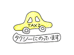 3755828