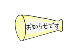 3755843
