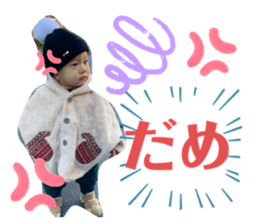 375614206