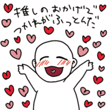 375624445