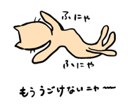 375643356