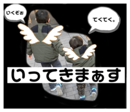 375644012