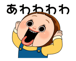 375651983