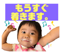 375669751