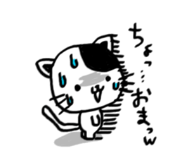 3756736