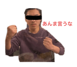 375681293