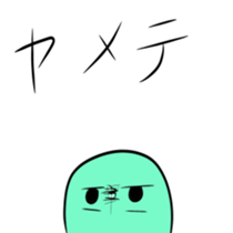 375703471