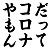 375719038
