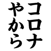 375719041