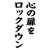 375719050