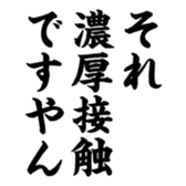 375719052