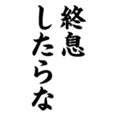 375719061