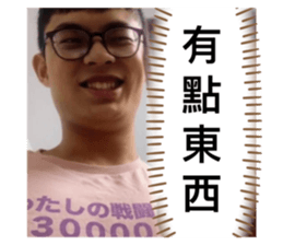 375723579