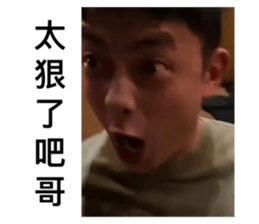 375723583