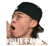 375725414