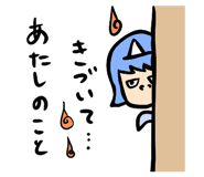 375730642