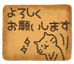 375735937