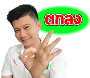 375747081