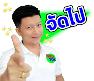 375747083
