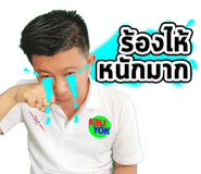 375747086
