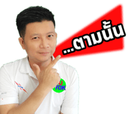 375747088