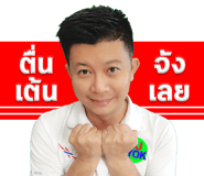 375747089