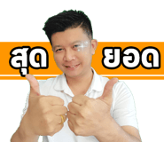 375747092