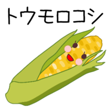 375747921