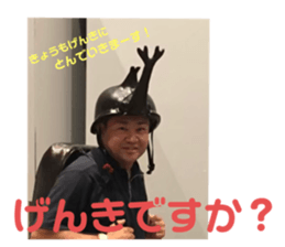375749473