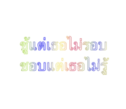 375757501