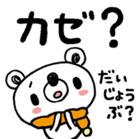 375757947