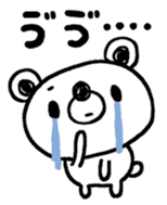 375757955