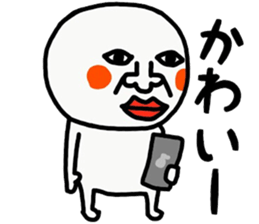 375758990
