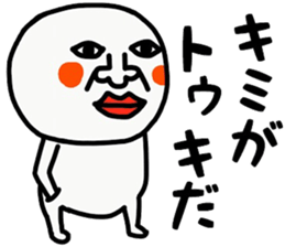 375759000