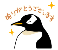 375775975