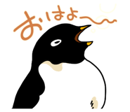375775978